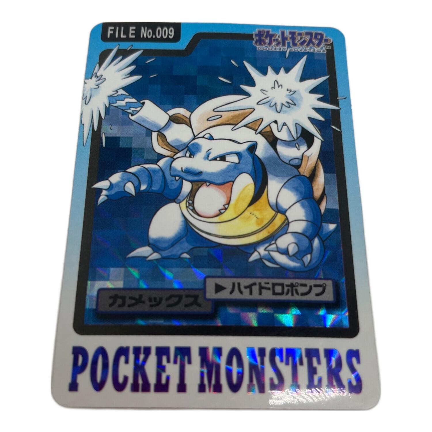 カメックス ポケモングッズ 009 カードダス｜トレファクONLINE