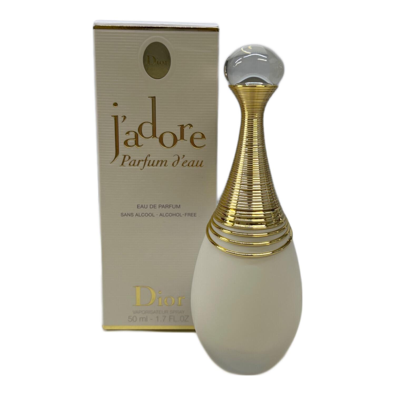 Dior (ディオール) オードパルファム ジャドールパルファンドー 50ml