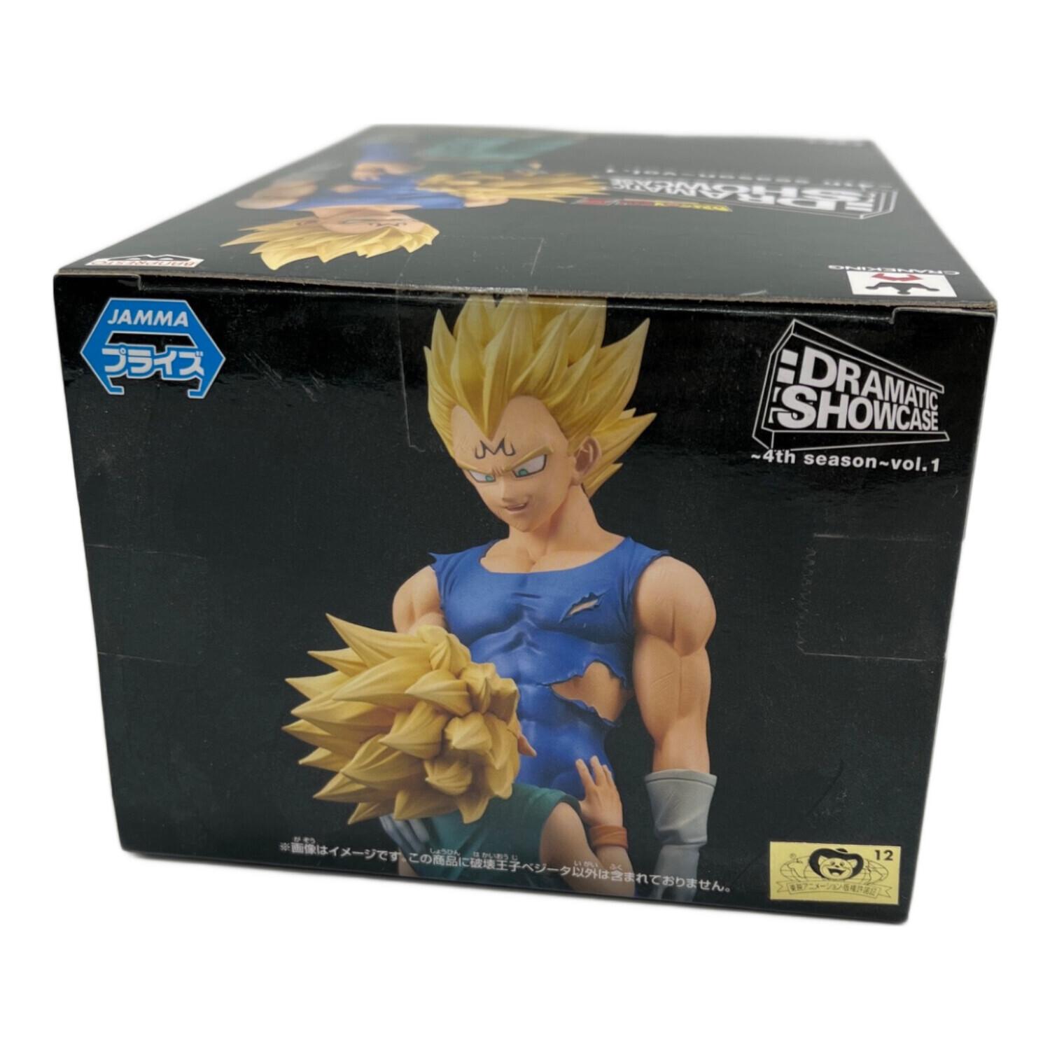 ドラゴンボールZ 破壊王子ベジータ DRAMATIC SHOWCASE｜トレファクONLINE