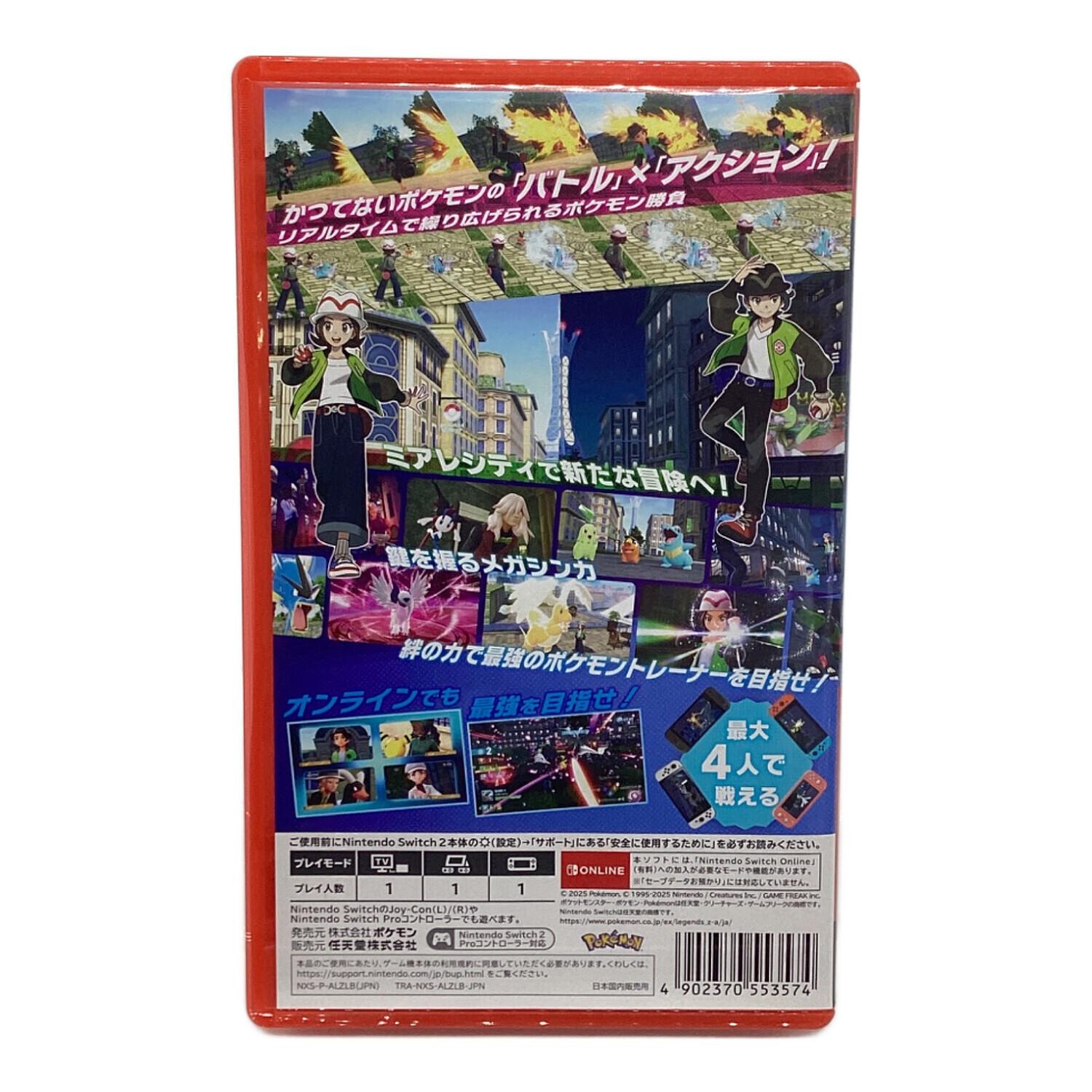 Nintendo (ニンテンドー) Pokemon LEGENDS Z-A Nintendo Switch用
