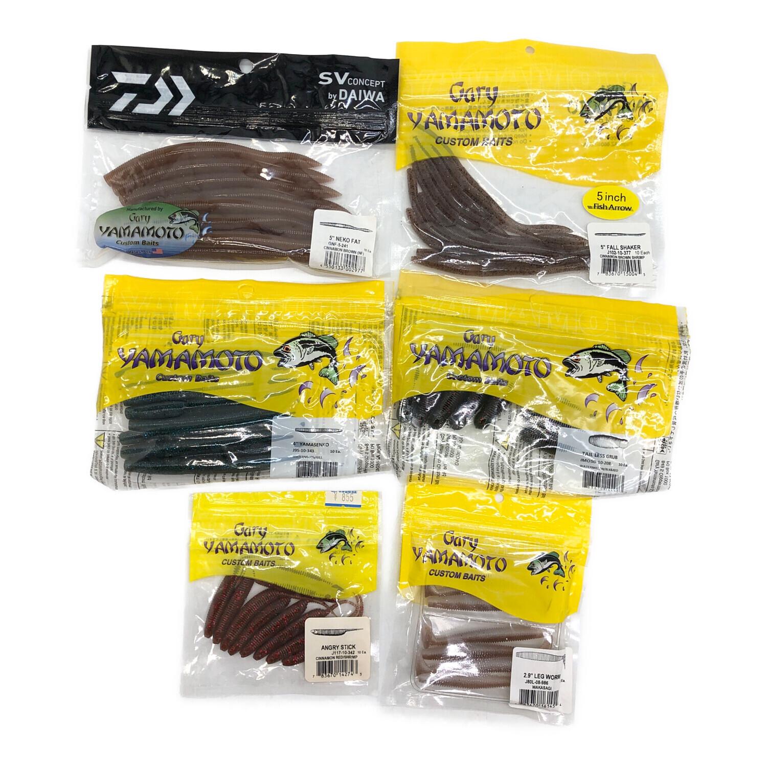 GARY YAMAMOTO (ゲーリーヤマモト) ワーム複数パックセット