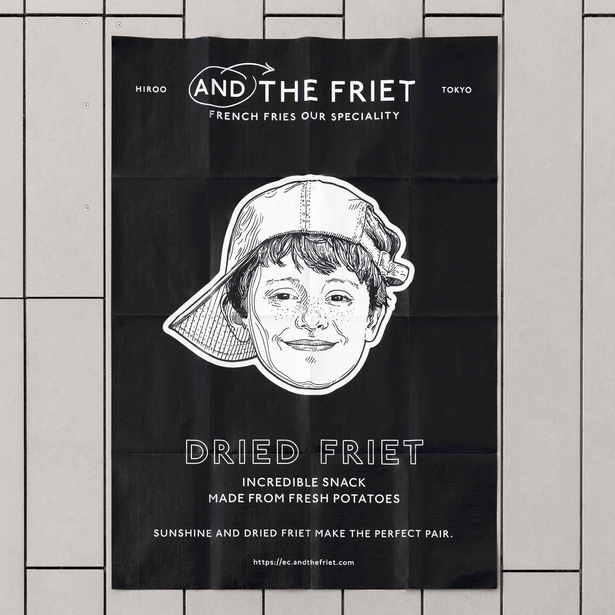 レジャーシート：PICNIC MAT｜アンド ザ フリット公式通販｜フレンチ