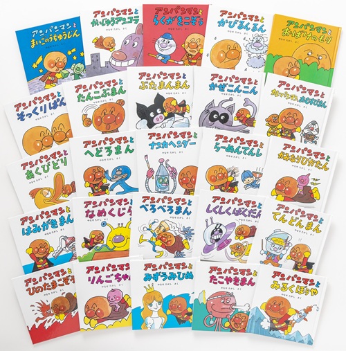 フレーベル館オンラインショップ