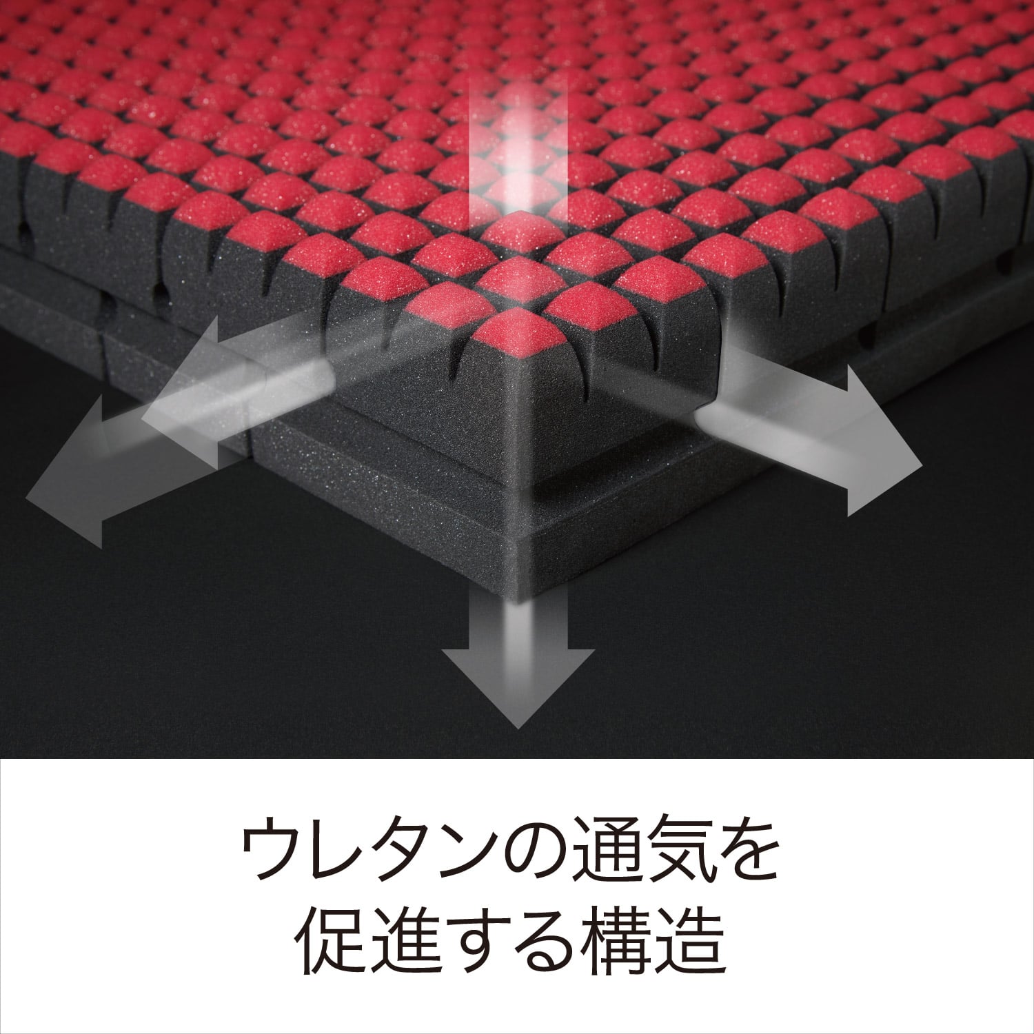 nishikawa[西川][エアーSI] マットレス ／REGULARシングル送料込み