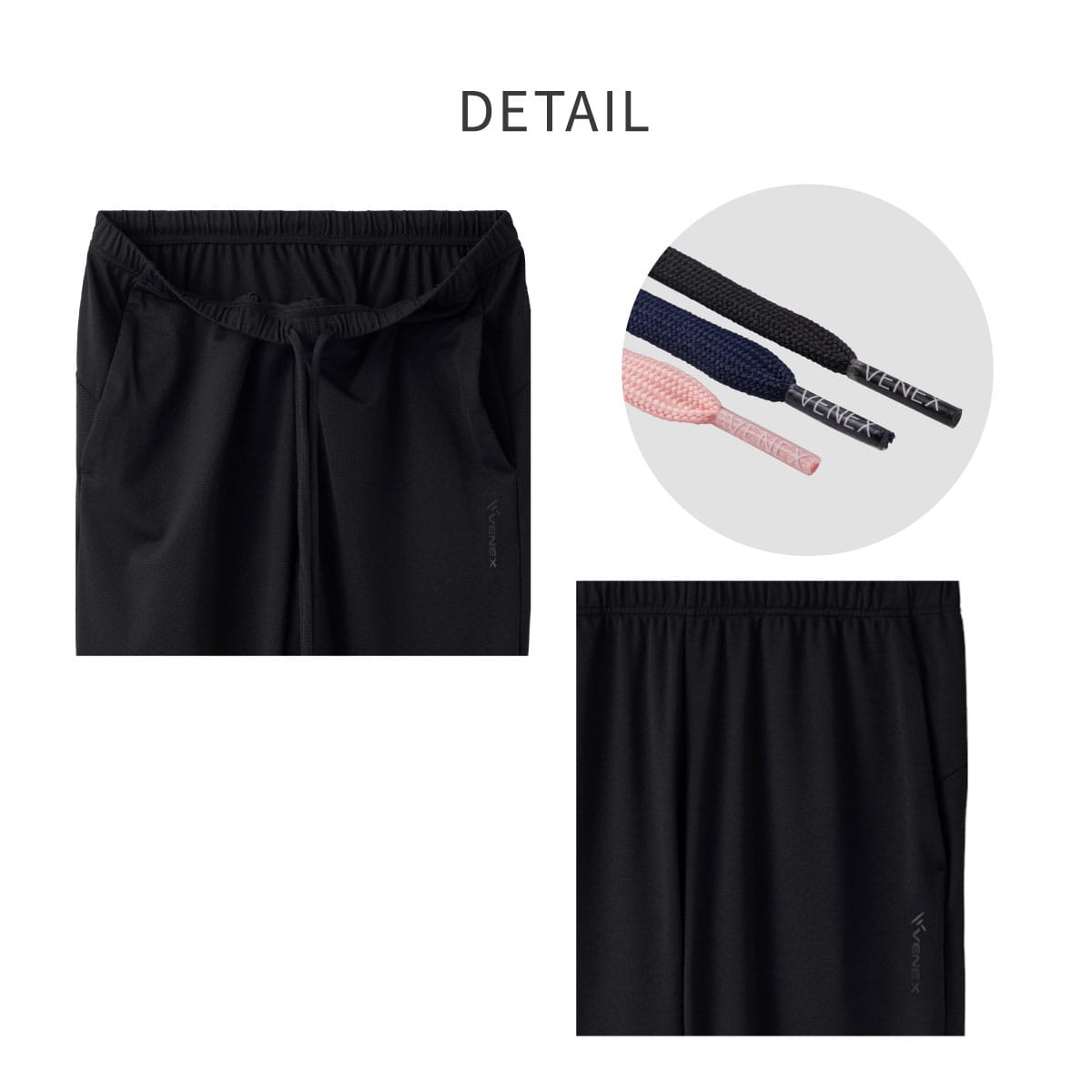 VENEX JAL Mall店 ベネクス リカバリーウェア スタンダードドライ＋