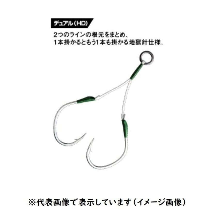 メジャークラフト アシストフック ゾック デュアル ZOC-HD10 #2: 釣具
