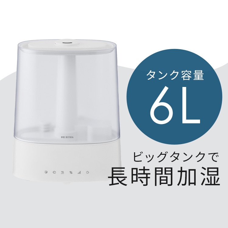 公式］上給水超音波ハイブリッド加湿器 AHM-HUT55A-W ホワイト