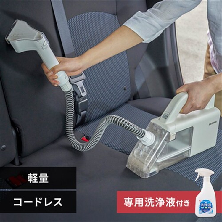 専用洗浄液付き]ハンディリンサークリーナー RNS-B200D-HW グレー