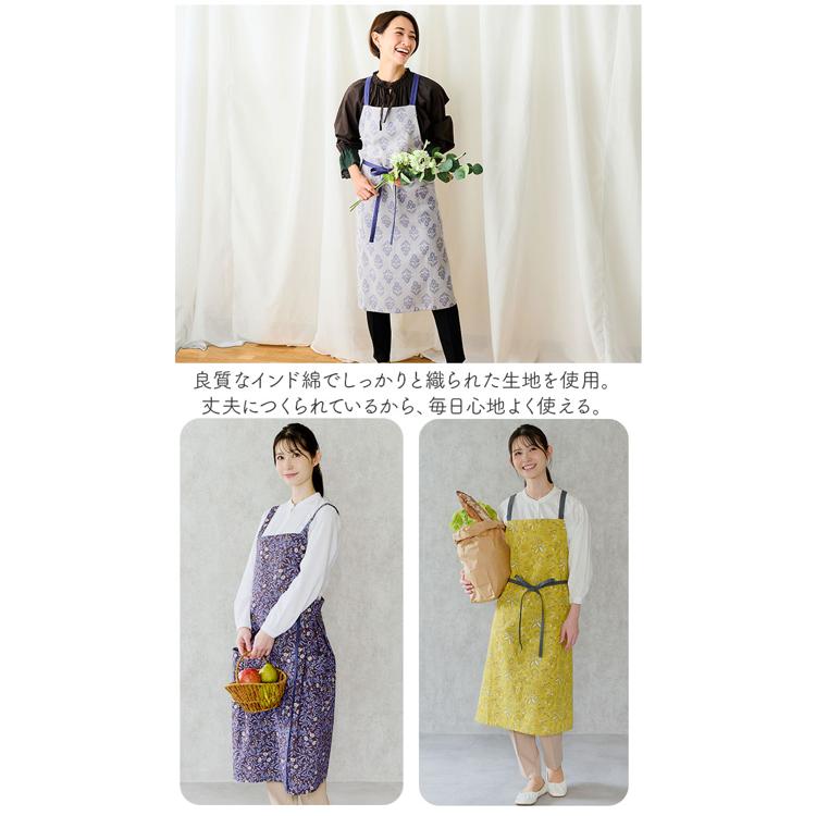 REP レップ エプロン 通販 カフェエプロン ワークエプロン 前掛 前掛け