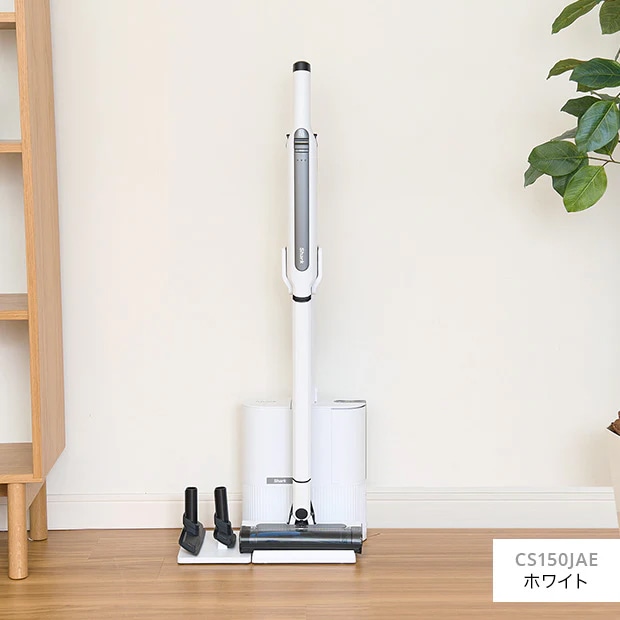 Shark EVOPOWER SYSTEM STD+ コードレススティッククリーナー CS150JAE