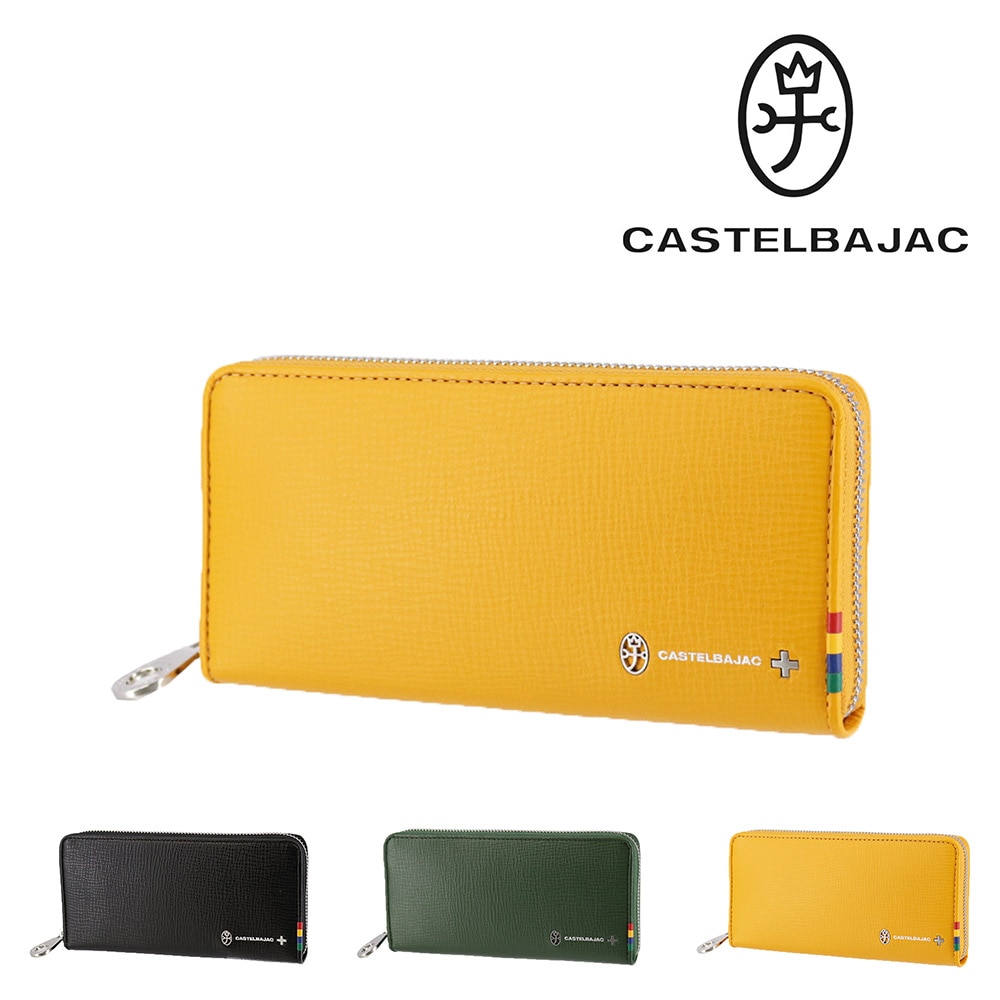 カステルバジャック CASTELBAJAC プレス ラウンドファスナー財布 57616