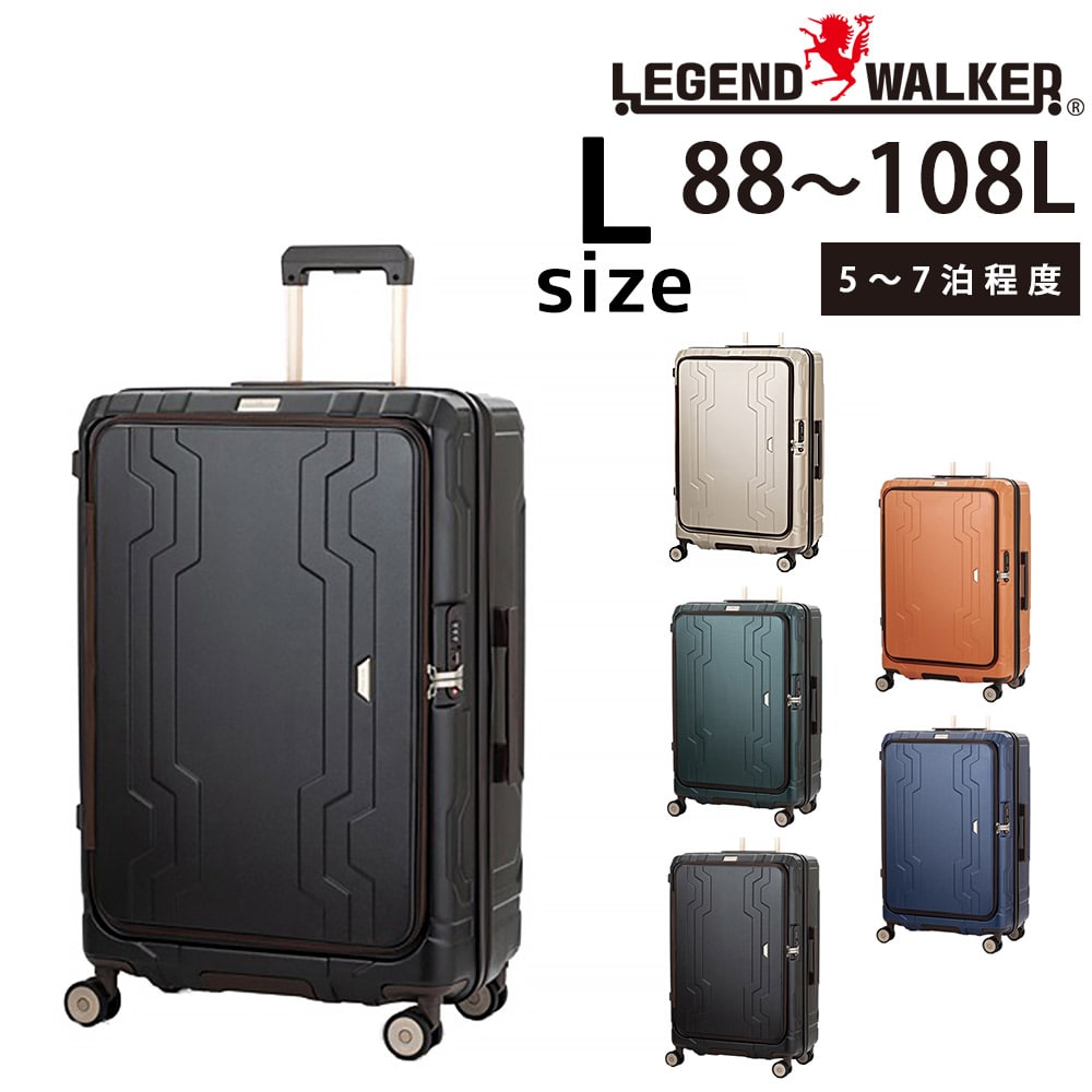 メーカー直送 レジェンドウォーカー LEGEND WALKER ブルーホエール