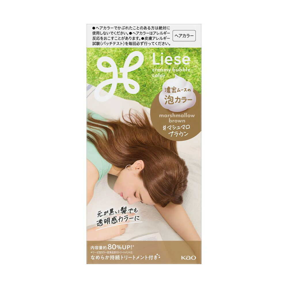 医薬部外品】花王 リーゼ 泡カラー マシュマロブラウン115ml【3個