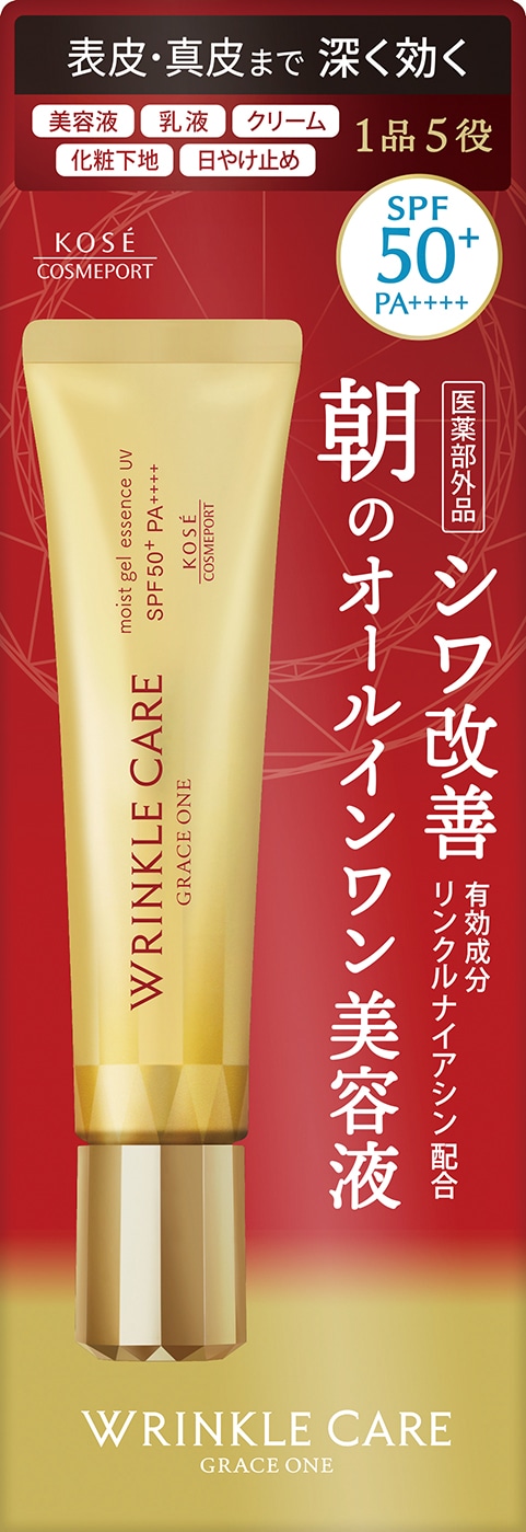 コーセーコスメポート グレイスワン リンクルケア モイストジェル
