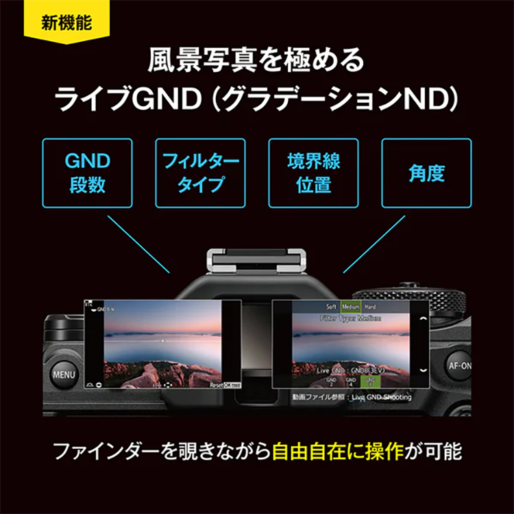 mic21ダイビングショップOM-1 Mark II 12-40mm F2.8 PRO IIレンズ