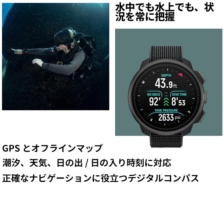 mic21ダイビングショップダイブコンピューター [ SUUNTO ] スント