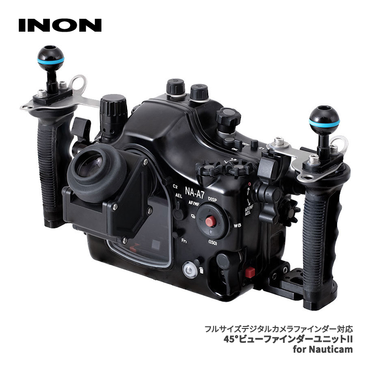 mic21ダイビングショップ[ INON ] イノン 45°ビューファインダー