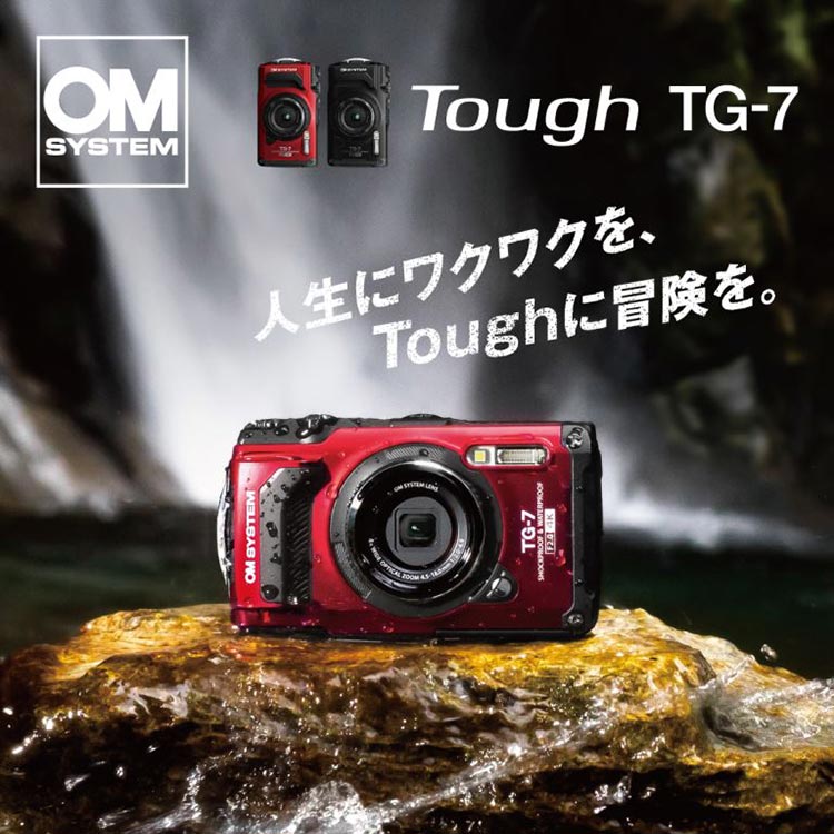 mic21ダイビングショップ[ OM SYSTEM ] Tough TG-7 + シングル