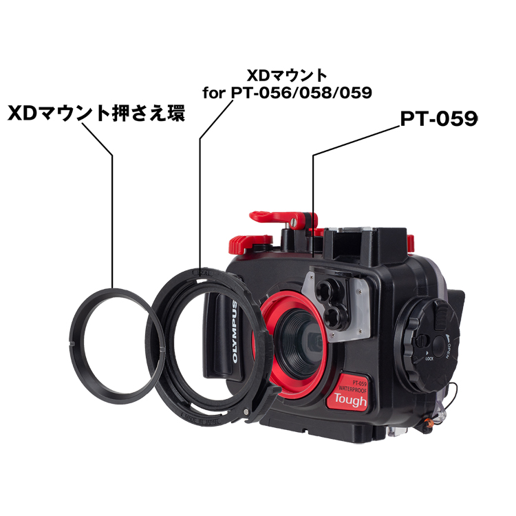 mic21ダイビングショップ[ INON ] 水中クローズアップレンズUCL-67 XD