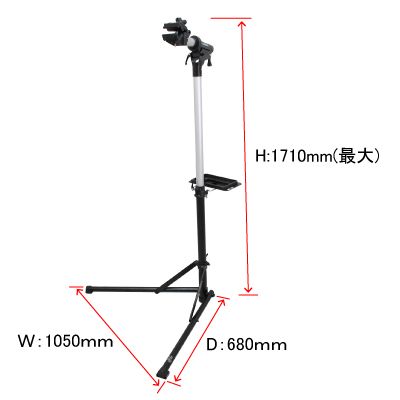 AP バイシクルアルミメンテナンススタンド BM720 — PLOW(プラウ)公式ストア