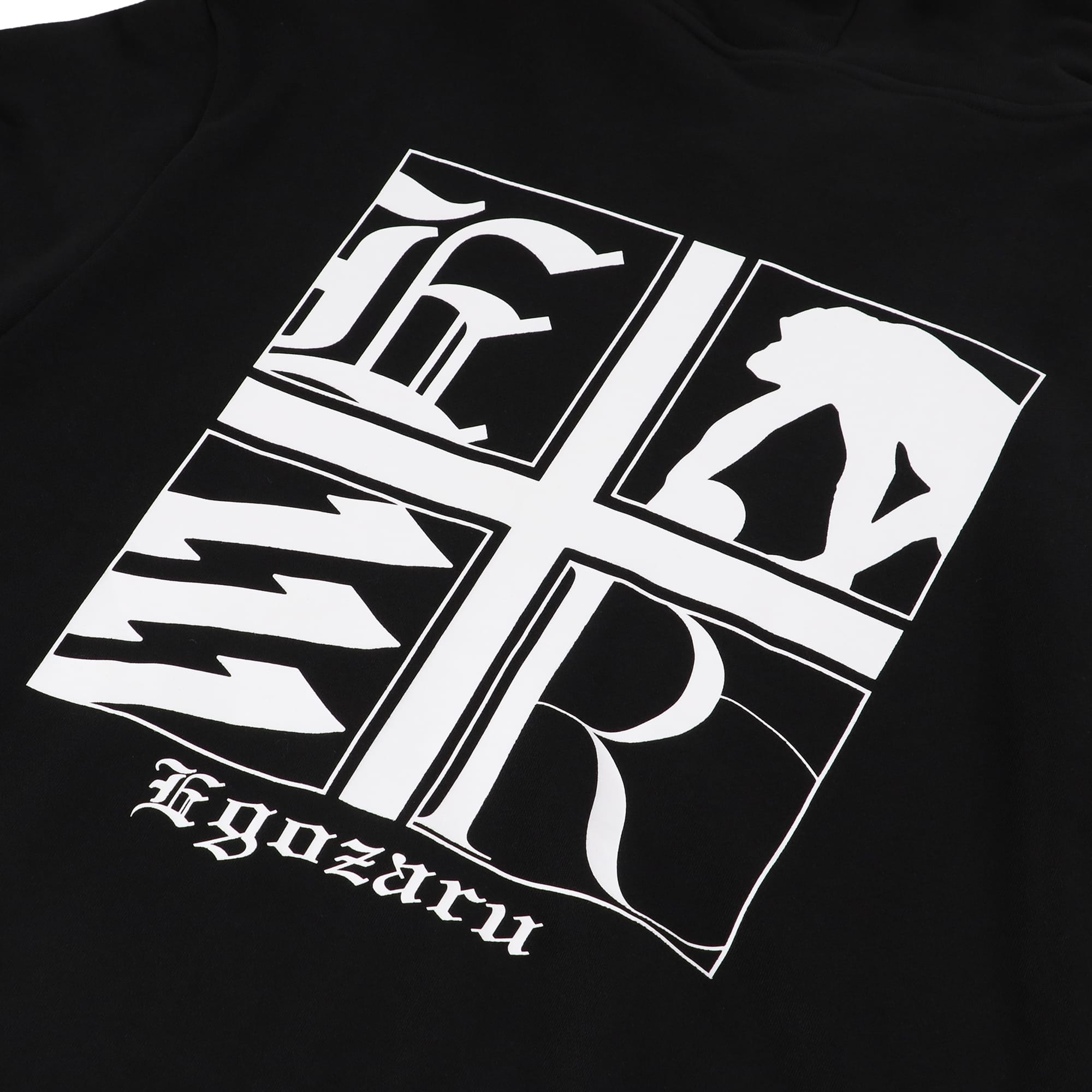 4スクエア スウェットパーカ(EZBH) – EGOZARU ONLINE STORE | エゴザル