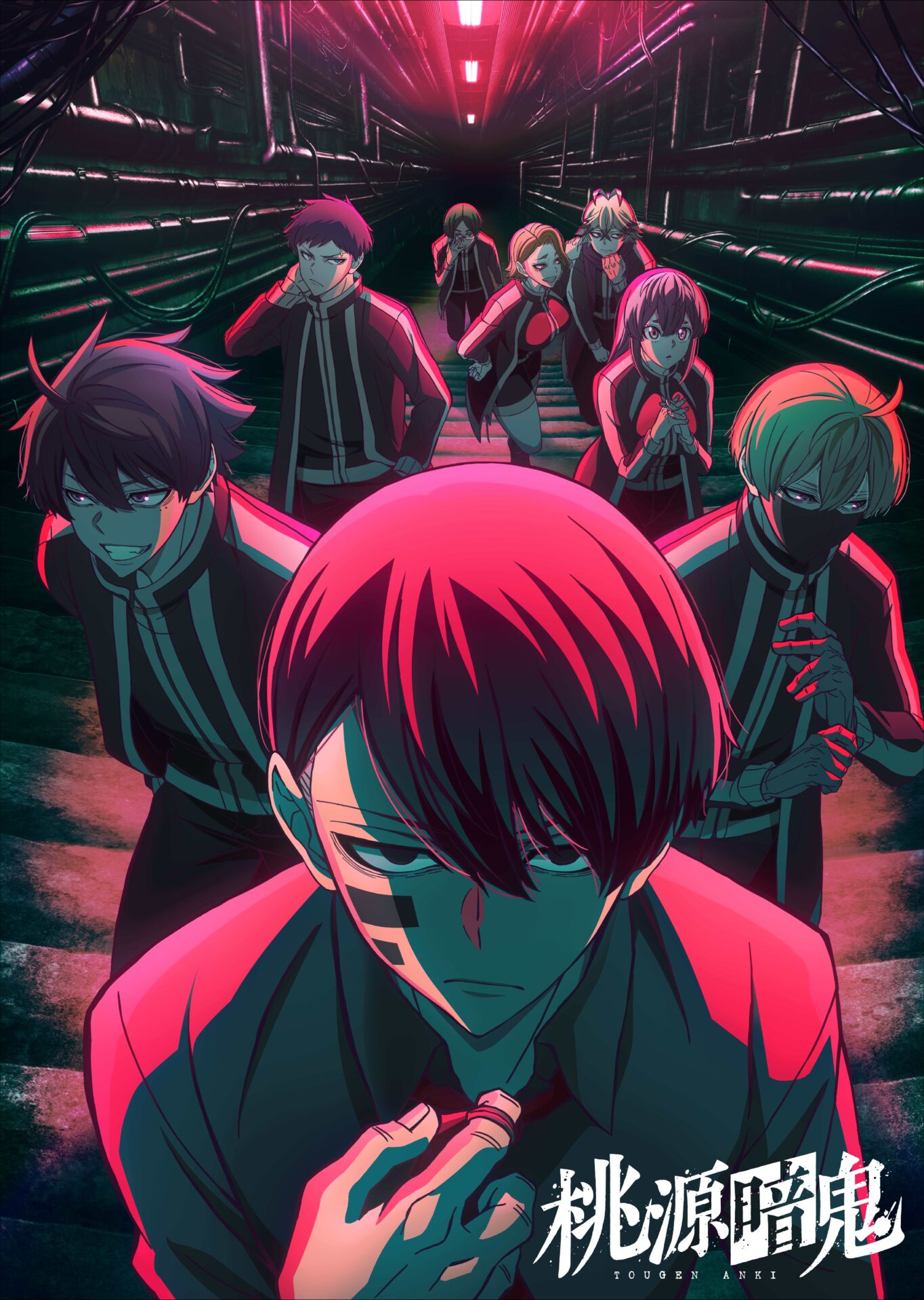 TVアニメ『桃源暗鬼』7月11日から放送スタート！ ED主題歌はBAND-MAID