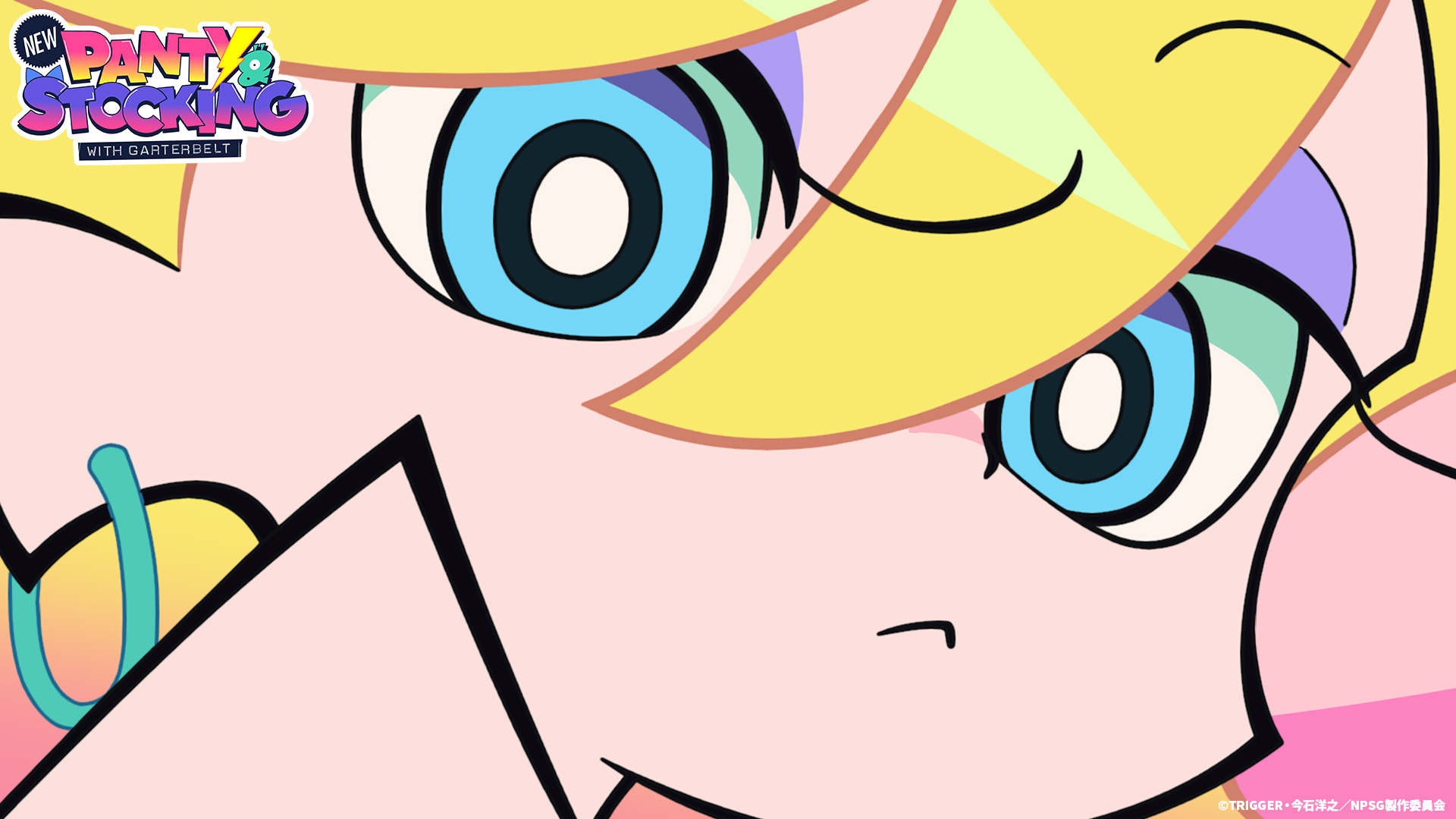 アニメ『NEW パンティ＆ストッキングwithガーターベルト』第4話の先行