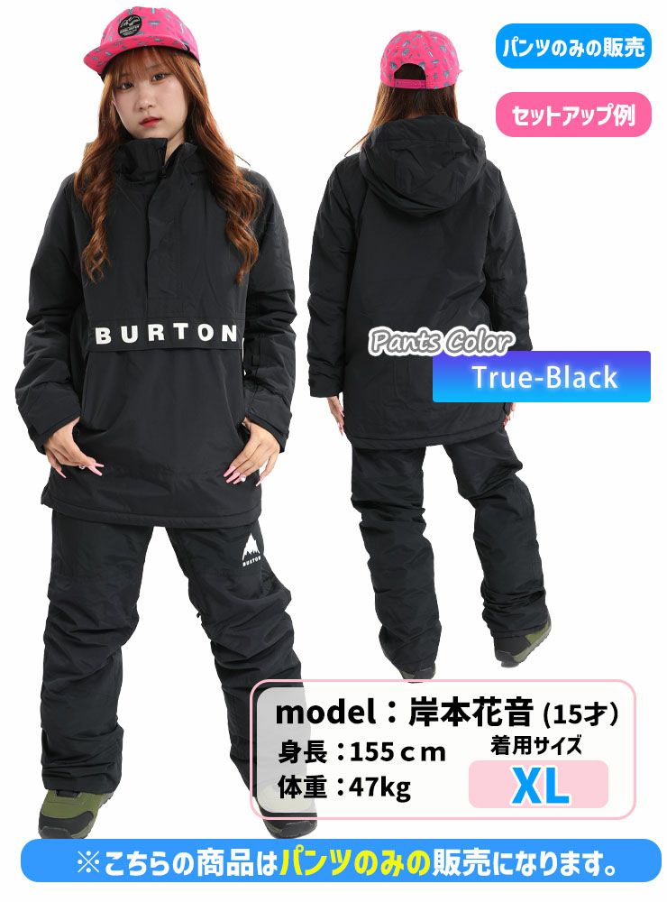 24-25 BURTON バートン スノーボードウェア キッズ Kids' Skylar 2L