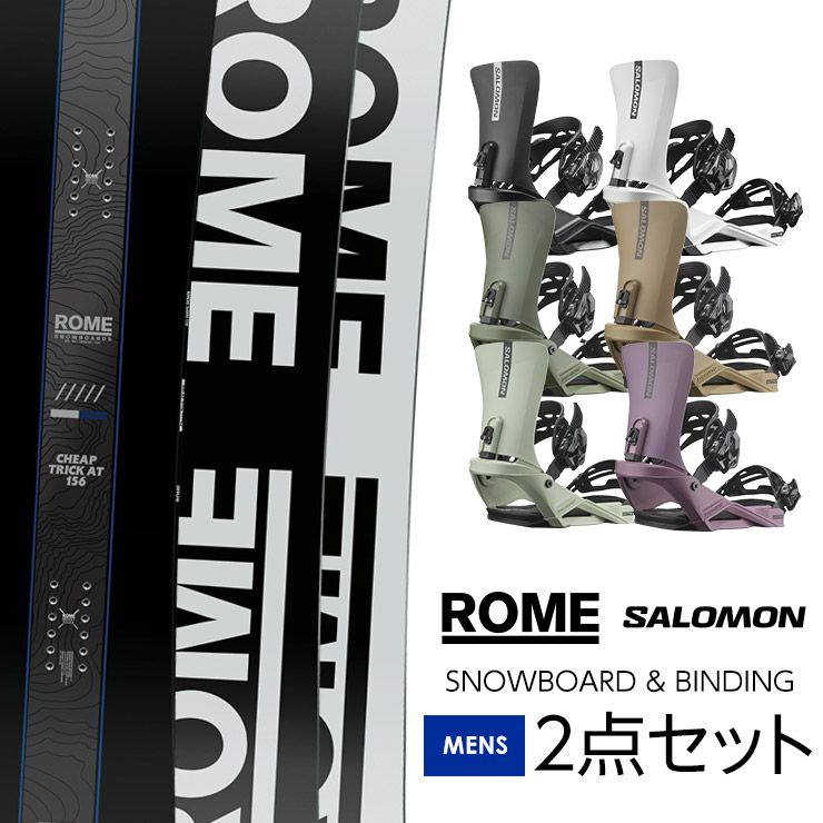 取付無料 ROME ローム CHEAP TRICK AT チープトリック スノーボード