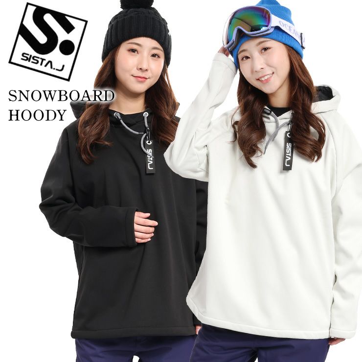 SISTA.J シスタージェイ 撥水 パーカー フーディ SISJ205 レディース
