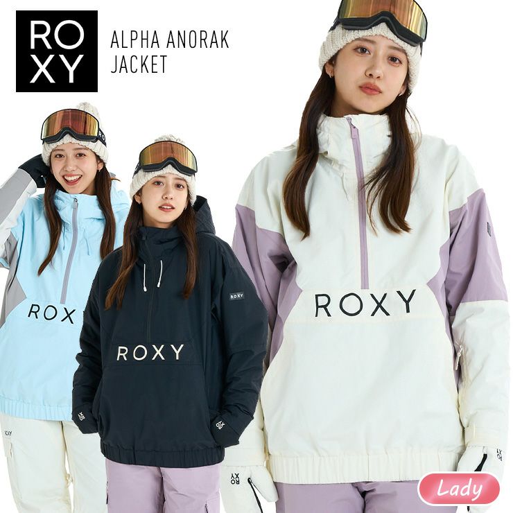 ROXY／ロキシー | JSBCスノータウン