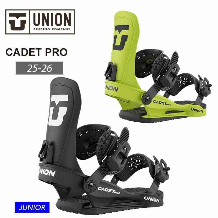 UNION／ユニオン CADET PRO | JSBCスノータウン