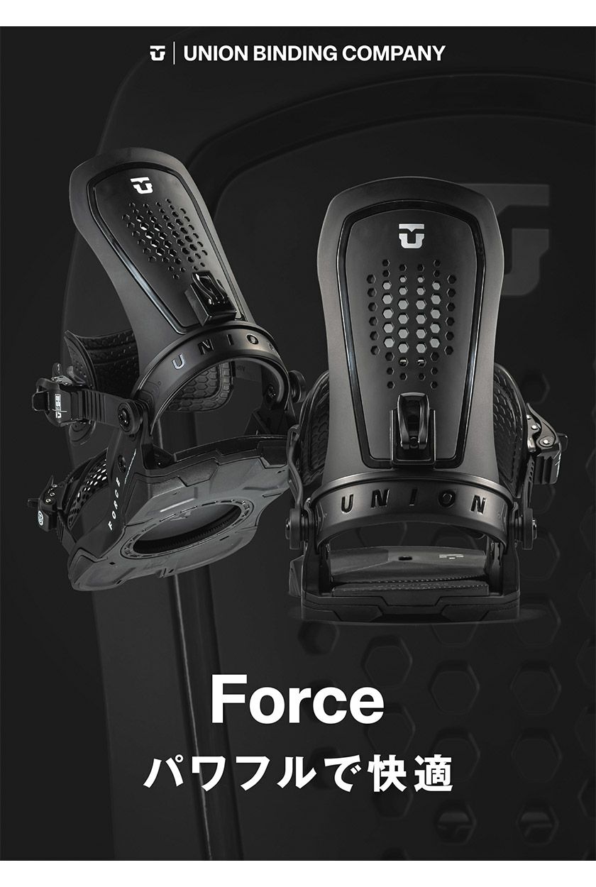 25-26 2026 UNION ユニオン FORCE TEAM HB フォース スノーボード 板