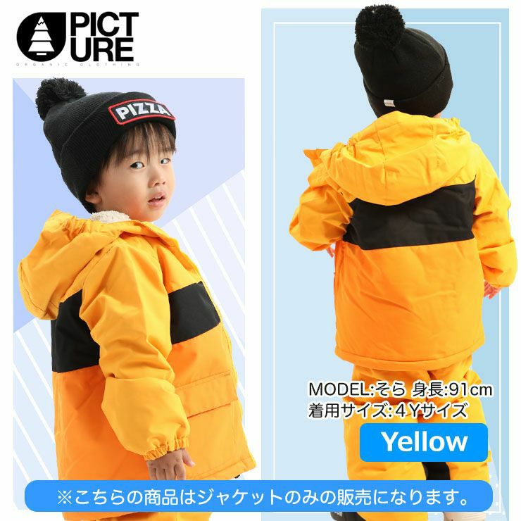 22-23 PICTURE ピクチャー SNOWY TODDLER JKT スノーボード トドラー