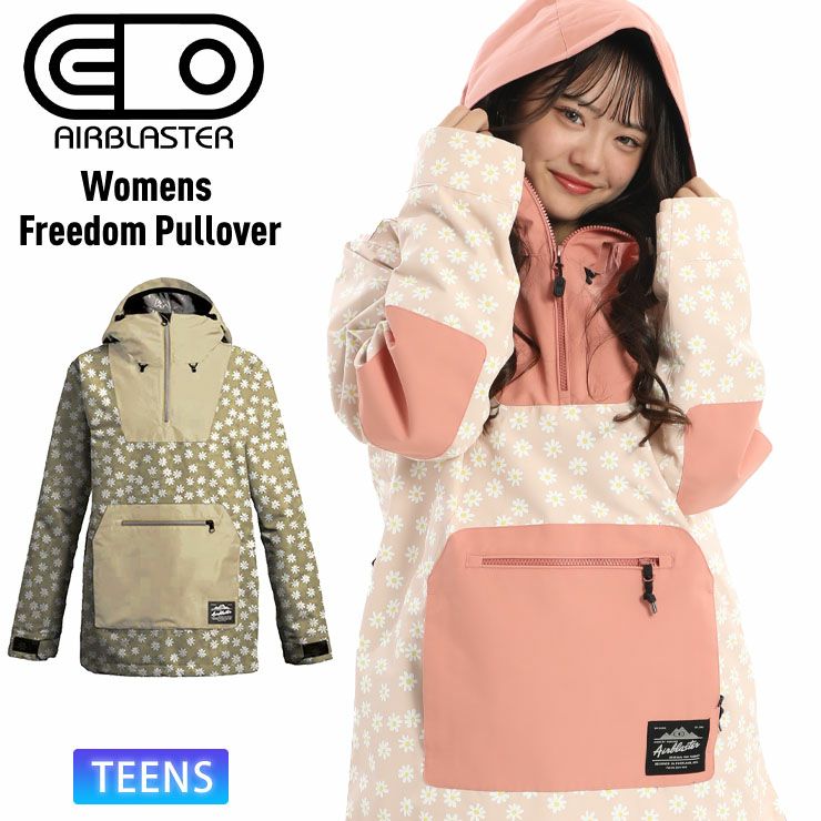 23-24 AIRBLASTER エアブラスター Wms Freedom Pullover スノーボード