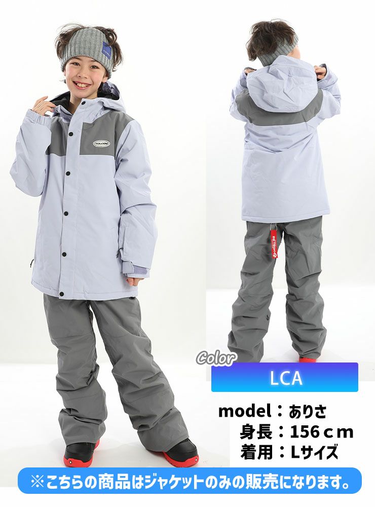 23-24 VOLCOM ボルコム STONE.91 INS JACKET スノーボード 雪遊び