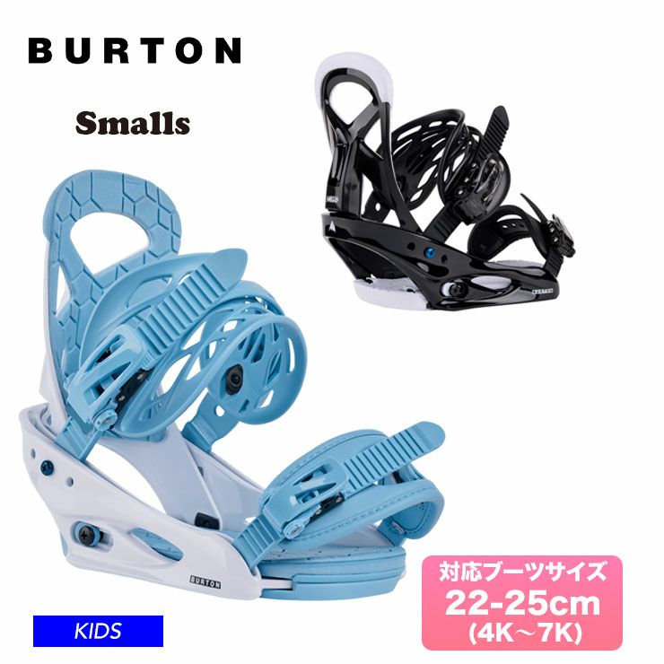 キッズ スノーボード3点セット】BURTON GROM スノーボード ＆ BURTON