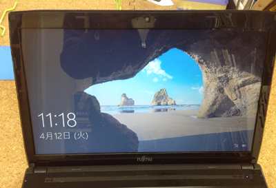 富士通のノートパソコン液晶修理実績、費用など | 液晶修理センター