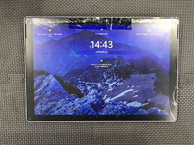 Surface Pro 7(サーフェス)の液晶修理 画面割れ | 液晶修理センター