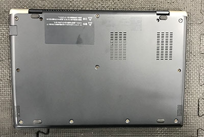 dynabook GX83/MLEの液晶交換修理 | 液晶修理センター