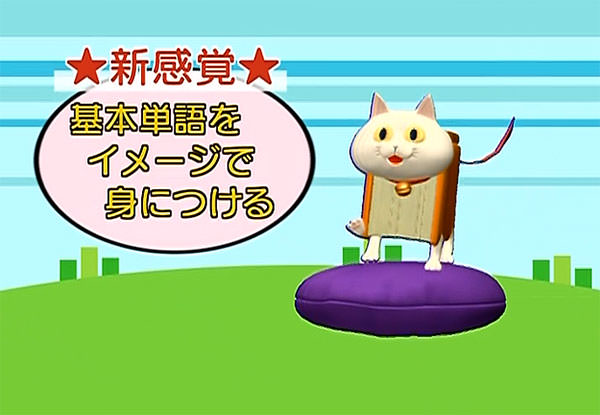 NHK『キーワードで英会話』DVDが秀逸！（BENI、藤岡正明、田中茂範さん