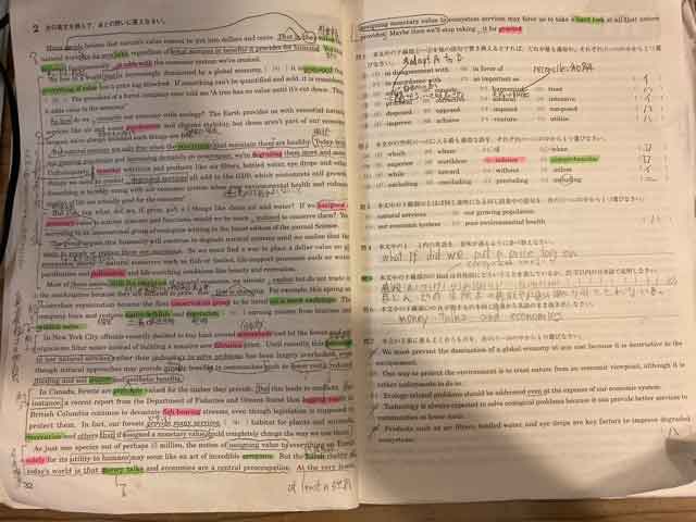 プログレス21の特徴と対策ポイントを徹底解説！中高一貫校対応の英語