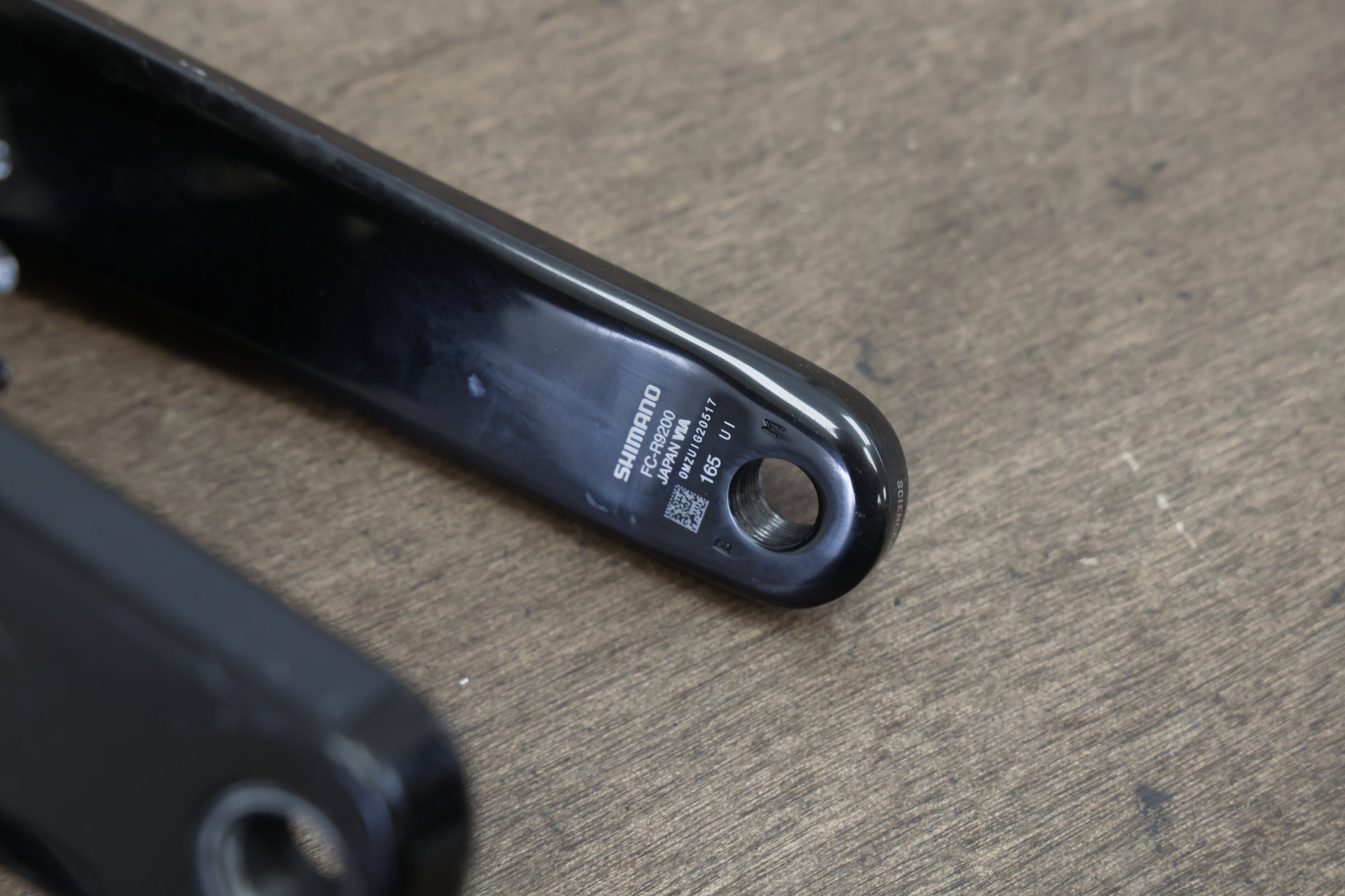 FC-R9200 11s 52-36 165mm 未使用品 165mm 52/36T Shimano Dura-Ace FC