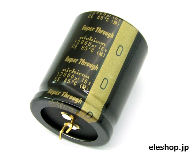 オーディオ機器電源平滑用電解コンデンサKGシリーズ/Super Through 35V