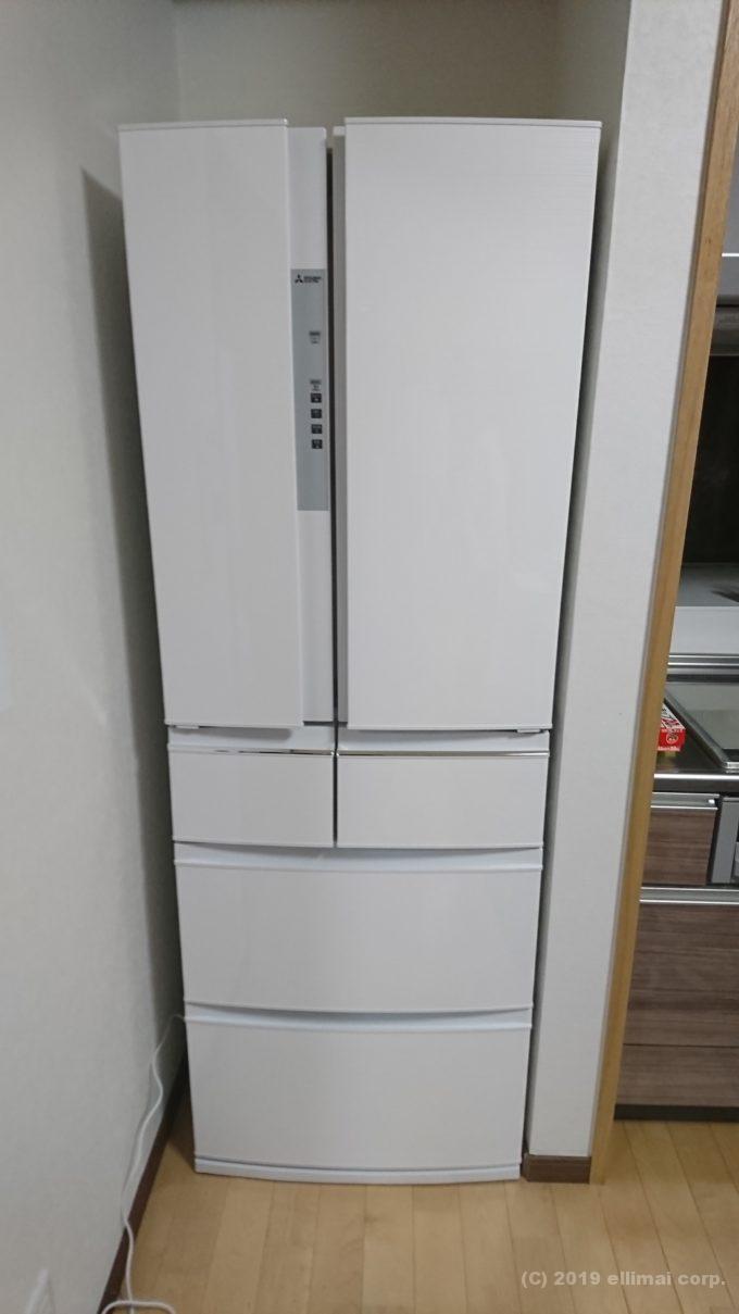 冷蔵庫設置｜エルイマイ株式会社（三島市） | エルイマイ株式会社