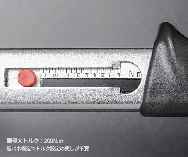 ワケあり特価品】日本正規品 スタビレー トルクレンチ ヘッド交換式