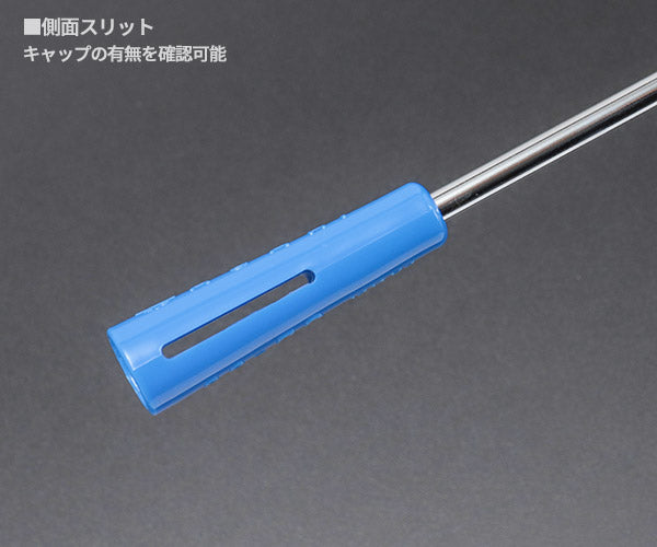 ASAHI アサヒ キャップドライバー CD-55S