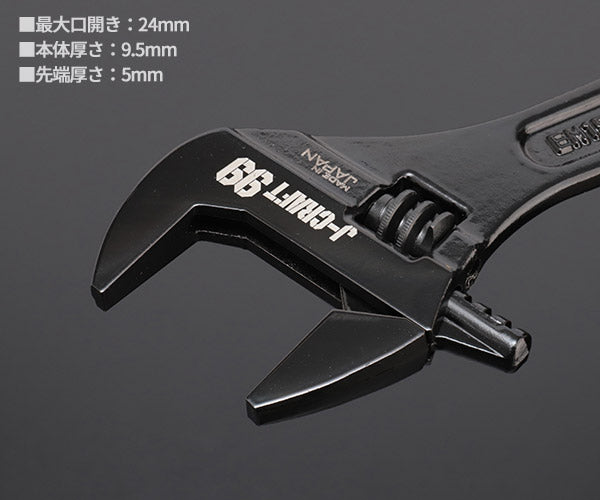 ロブテックス J-CRAFT99 ブラックモンキーレンチ強力型 JBM150 全長