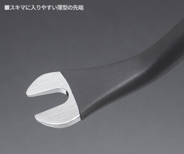 アネックス クリップリムーバー 6mm NO.9135 ANEX 工具 自動車 ハンド