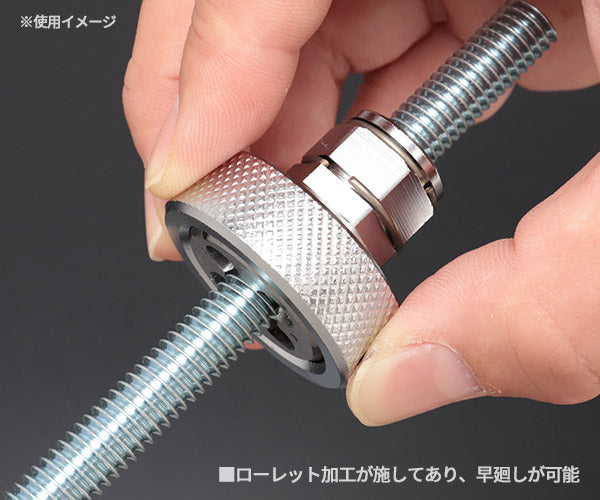 TOP ネジ修正アダプター(6角・12角兼用タイプ) ダイス外径25mm用（本体